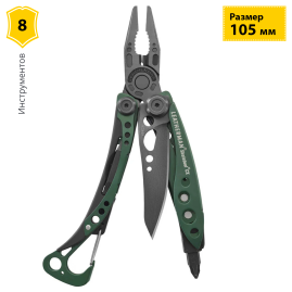 Мультитул LEATHERMAN SKELETOOL CX GREEN 833139 Мультитул LEATHERMAN SKELETOOL CX GREEN 833139